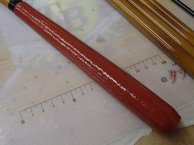 天風 中硬 21