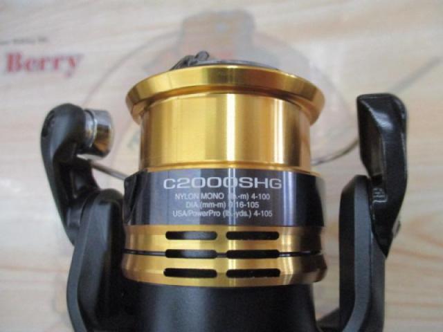 22サハラ C2000SHG