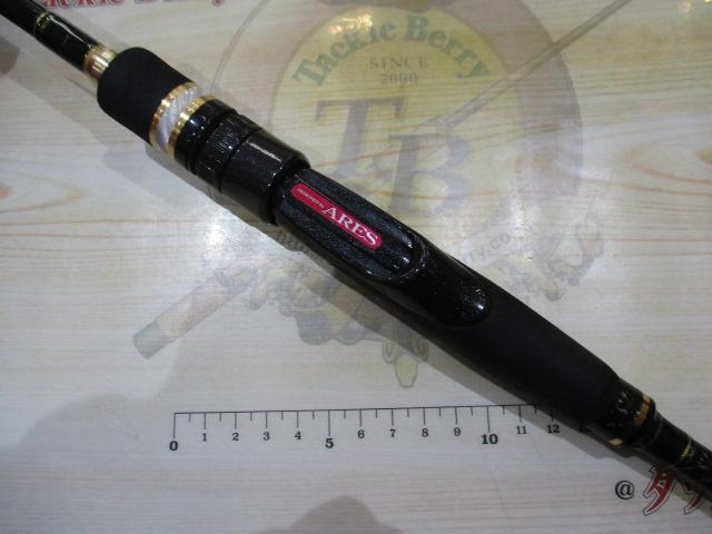 ゼログラビティプレミアム800ムラマサ ZGPⅡ-800