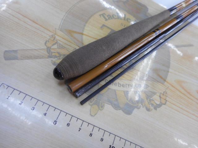 世紀 白扇 390
