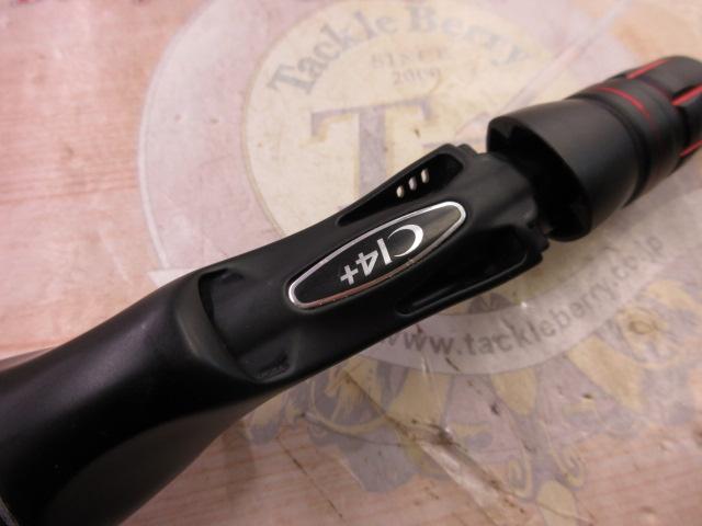 ゾディアス 1510M-2｜＠ベリーネット 日本最大新品中古釣具WEBショップ