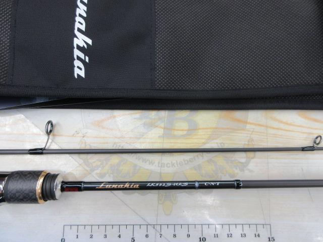 ルナキア LK532S-ULS｜＠ベリーネット 日本最大新品中古釣具WEBショップ