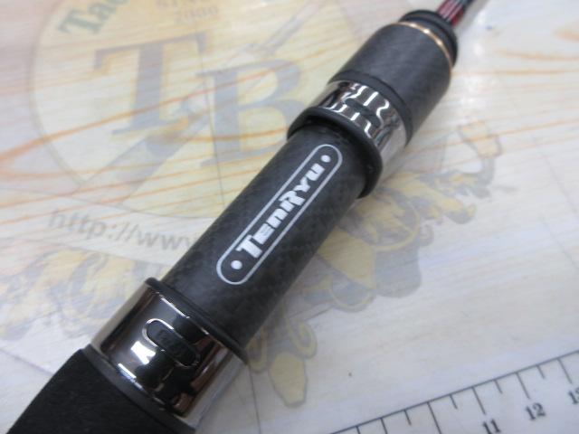 ルナキア LK532S-ULS｜＠ベリーネット 日本最大新品中古釣具WEBショップ