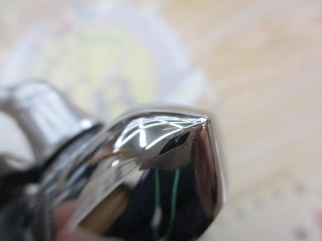 24ルビアス LT2000S-H