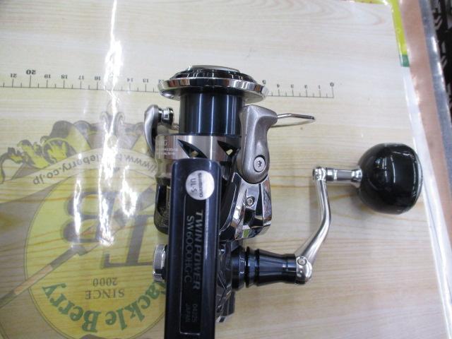 21ツインパワーSW 6000HG