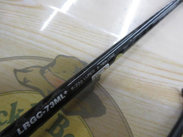ラークシューター LRGC-73ML+ キジハタSP｜＠ベリーネット 日本最大