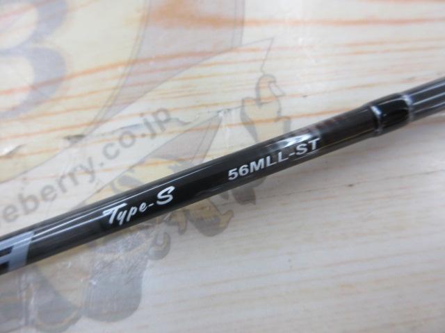 ドライブコルサタイプS56MLL-ST