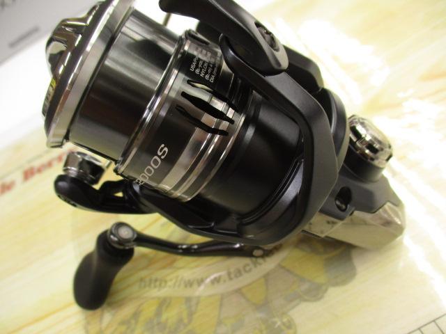 ミラベル C2000S