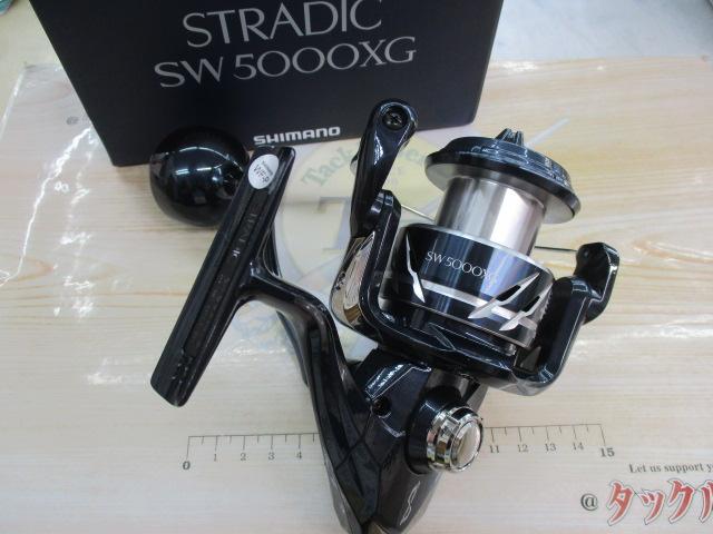 24ストラディックSW 5000XG｜＠ベリーネット 日本最大新品中古釣具WEB