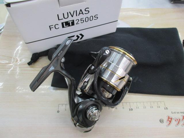 20ルビアス FC LT2500S