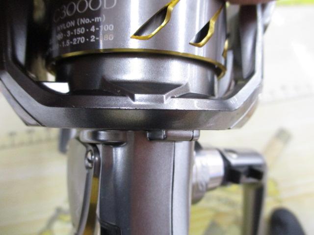 15BB-Xテクニウム C3000DXG S LEFT