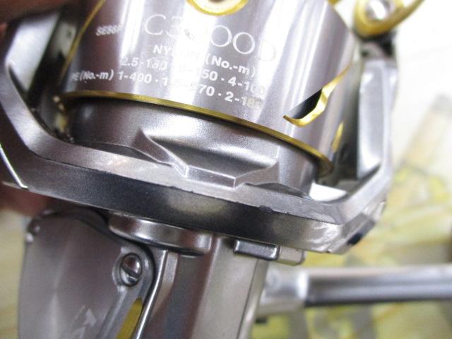 15BB-Xテクニウム C3000DXG S LEFT