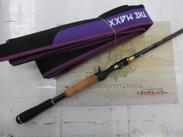 グラディエーターマキシマム GXT-70HC-ST ザ・マックス改｜＠ベリー