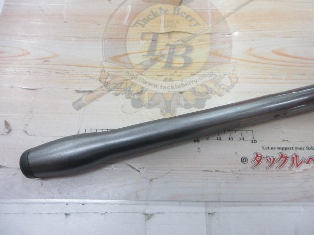 20スピンパワー 405CX+