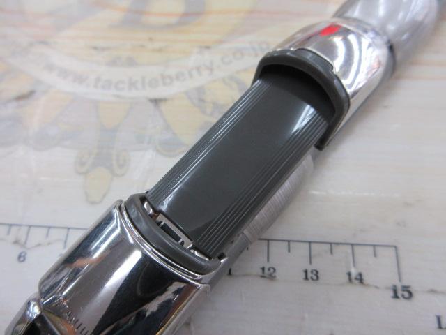 20スピンパワー 405CX+