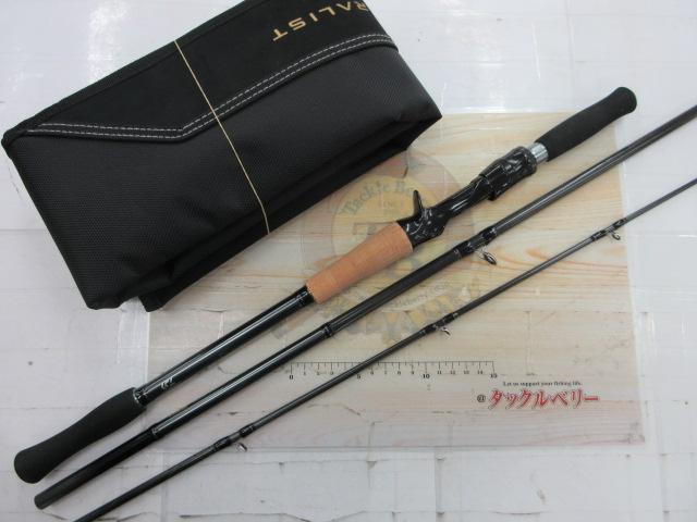 ファントムリベラリスト 803M+RSB｜＠ベリーネット 日本最大新品中古