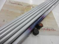 AZ鮎EX時雨 H2.5 90-95J｜＠ベリーネット 日本最大新品中古釣具WEBショップ