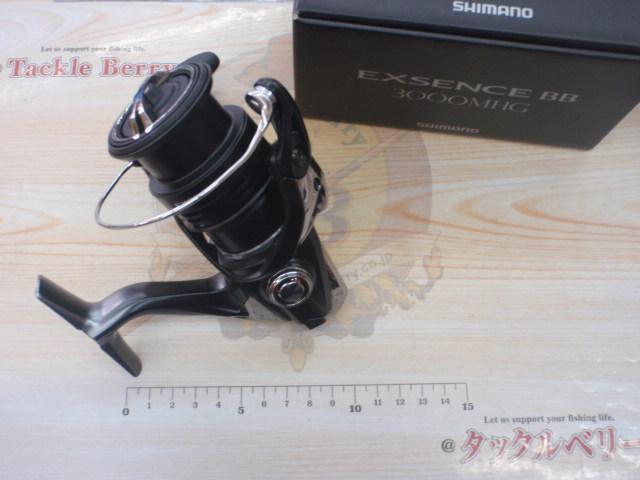 20エクスセンスBB 3000MHG