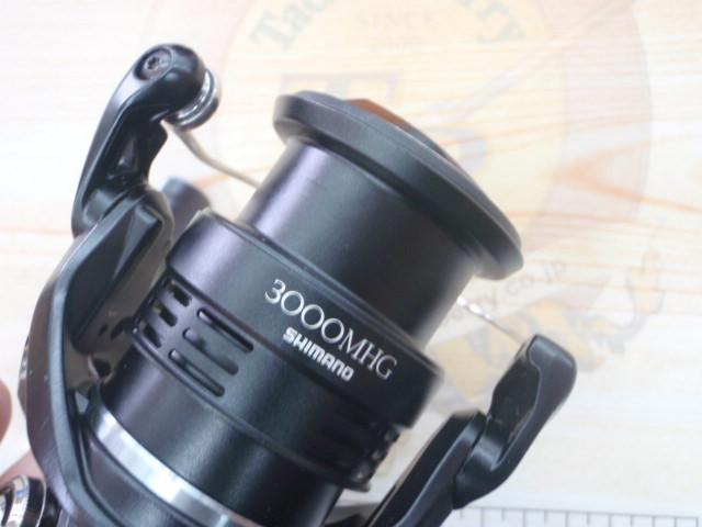 20エクスセンスBB 3000MHG
