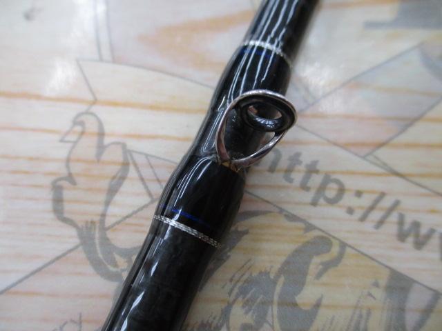 スカイロード SKR-B732NS/T