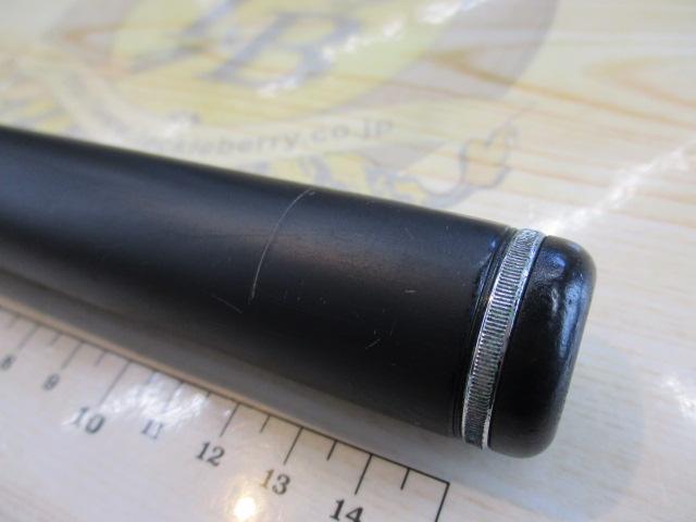 メガディスハイパー 1.85-53｜＠ベリーネット 日本最大新品中古釣具WEB