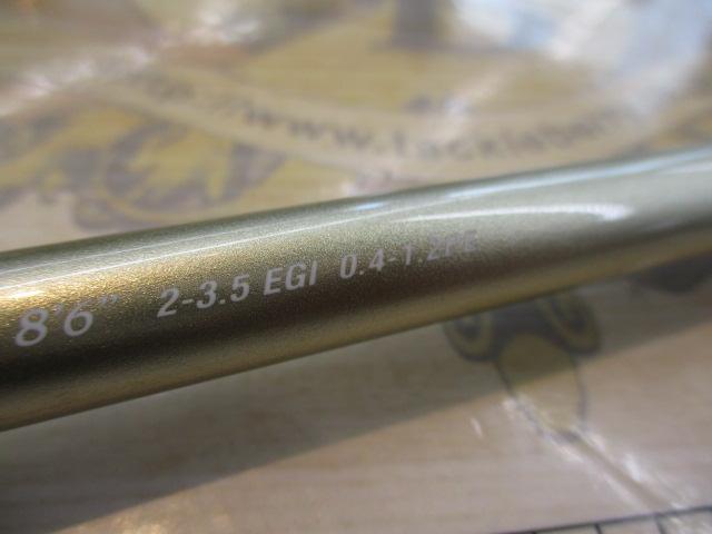 ヌーボカラマレッティーオロ GONCOS-862M