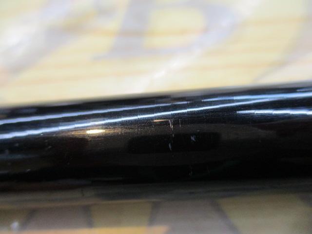 HSプロ磯 3-53M-V