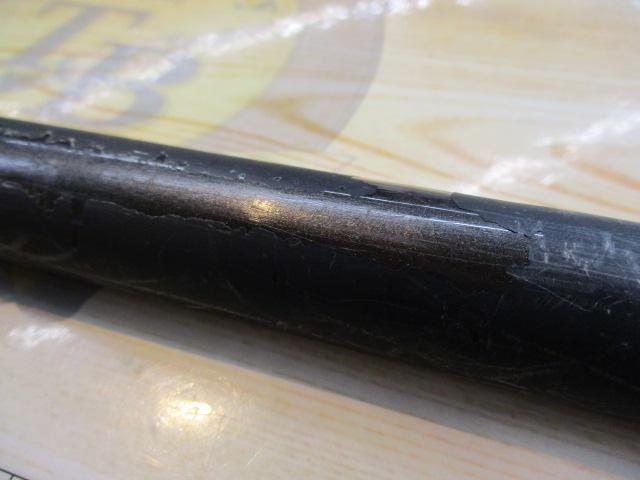 HSプロ磯 3-53M-V