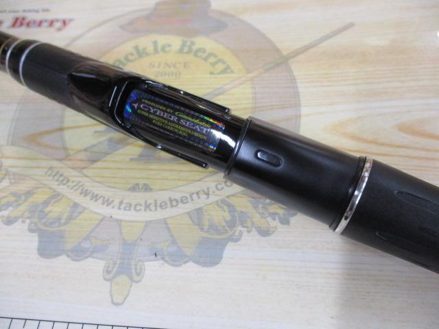 がま磯デニオス 1.75-50｜＠ベリーネット 日本最大新品中古釣具WEBショップ
