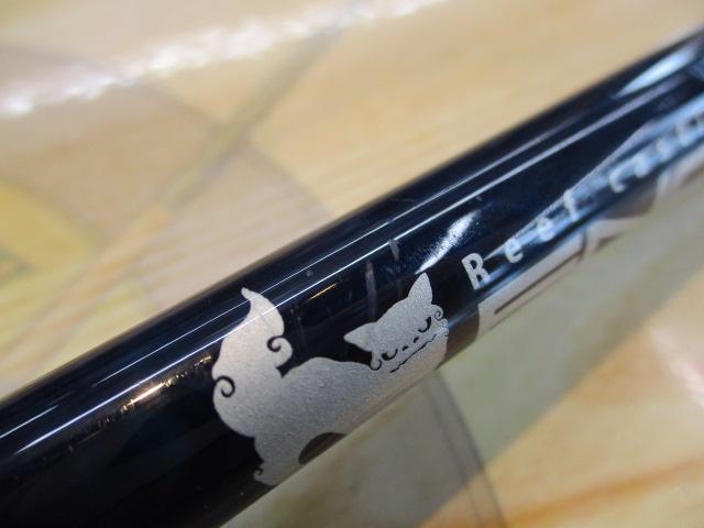ENO(イノー) 76S3