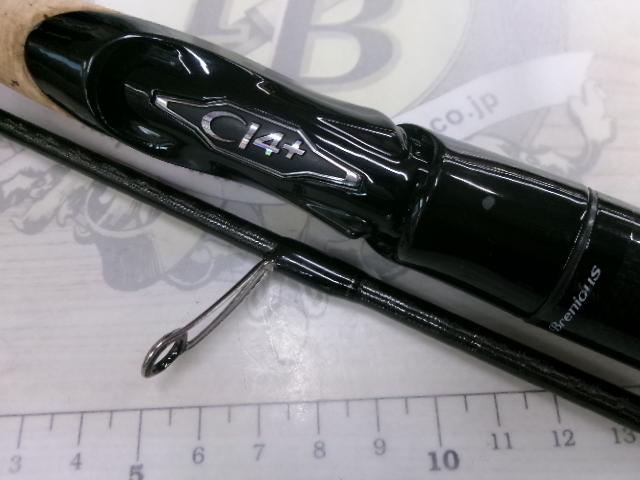 ブレニアスエクスチューン S72ML