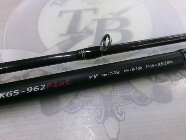 KGエボリューション KGS-962FLAT