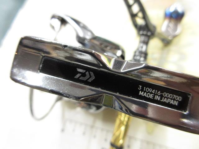 22イグジスト LT2500S-DH
