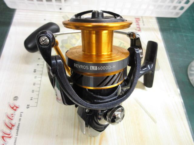 20レブロス LT6000D-H