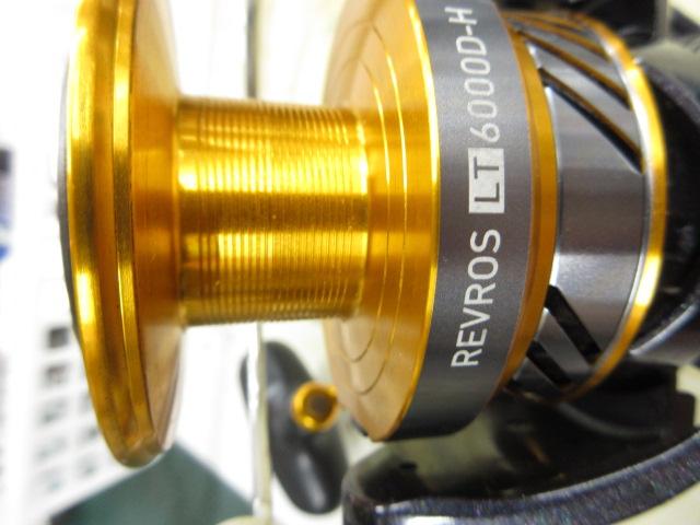20レブロス LT6000D-H