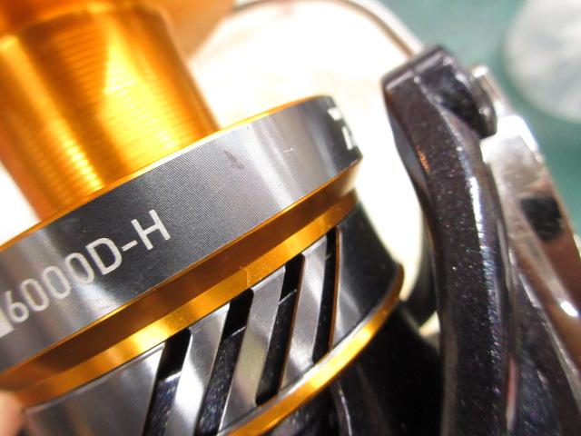20レブロス LT6000D-H