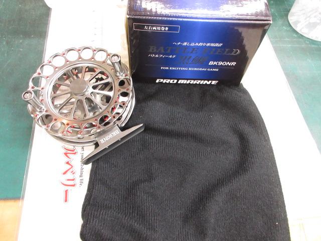 BK80NPバトルフィールド黒鯛