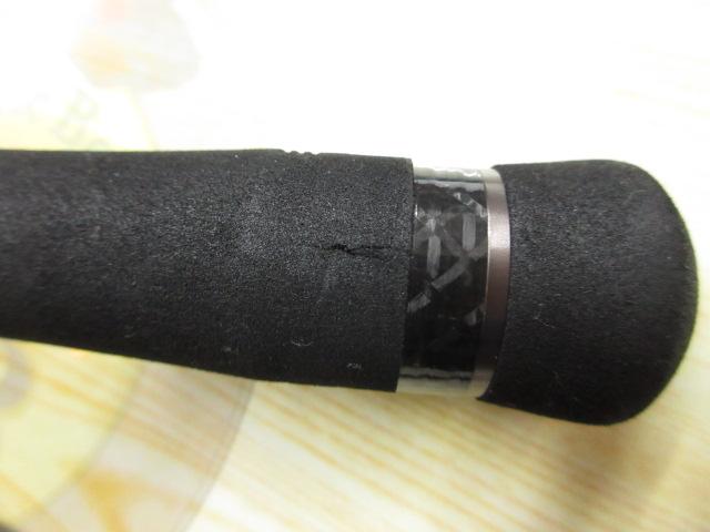 エギゾースト5G EZ5TE-S682ML