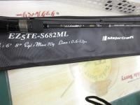 エギゾースト5G EZ5TE-S682ML