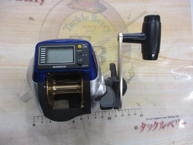 06SLS小船 1000