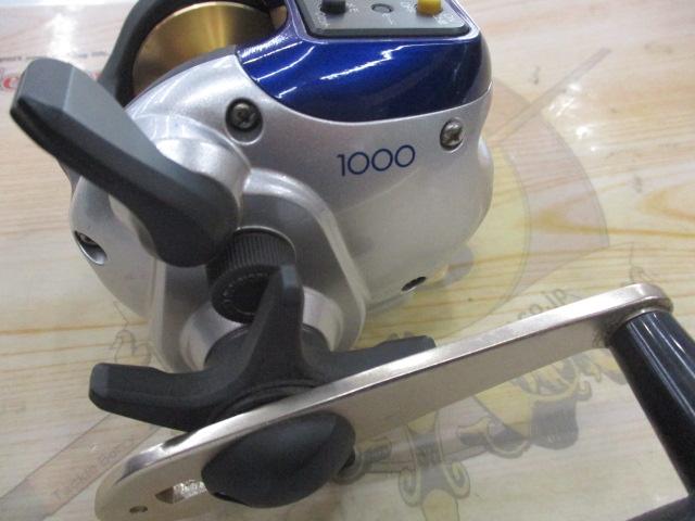 06SLS小船 1000