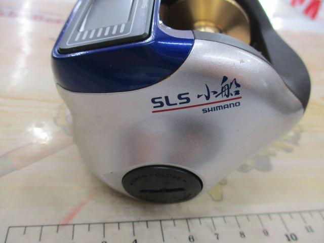 06SLS小船 1000