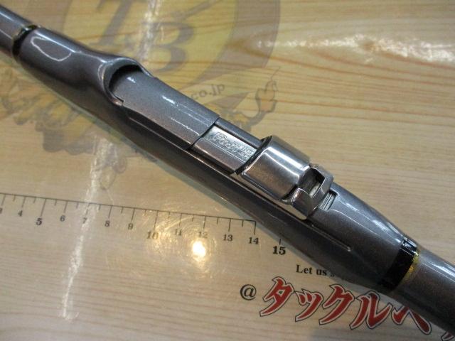 鱗海AX 1号-530