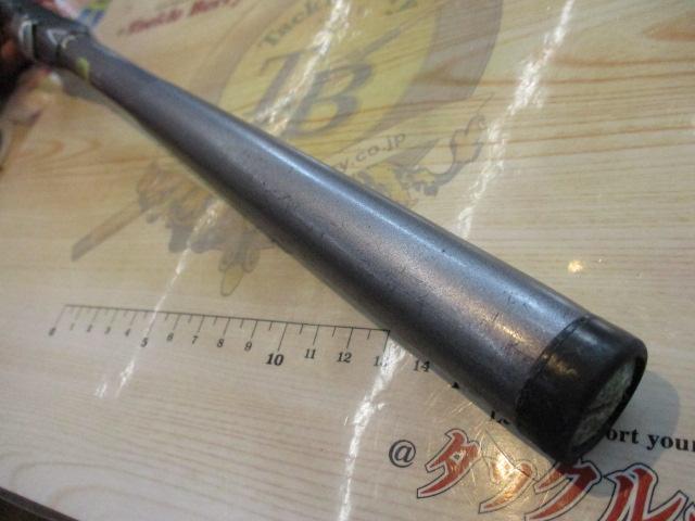 鱗海AX 1号-530