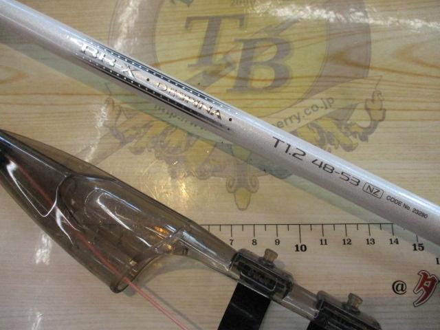 BB-Xデスピナ T1.2 48-53NZ