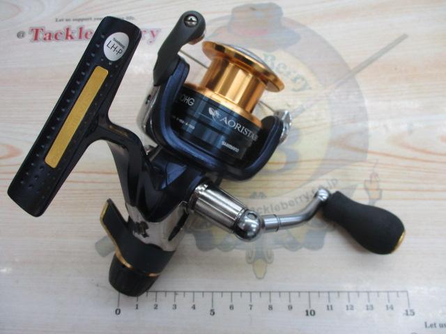 13アオリスタBB C3000HG