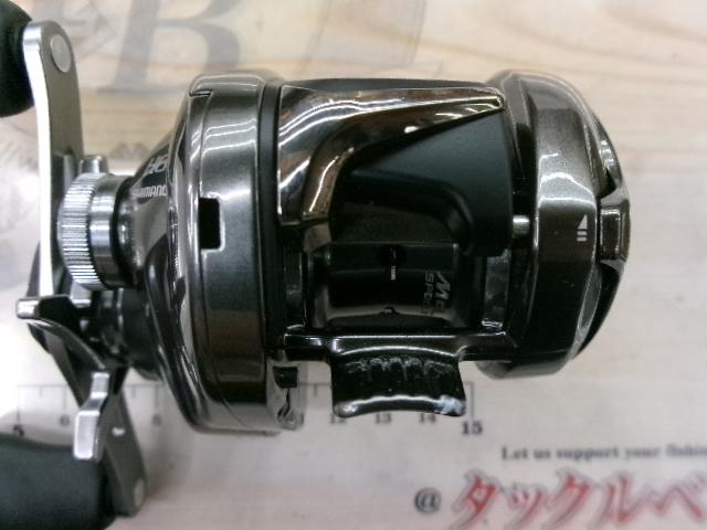 20メタニウムHG LH