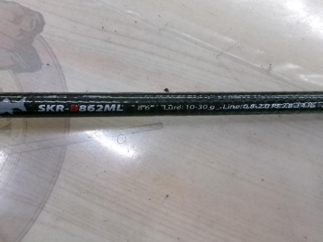 スカイロード SKR-B862ML