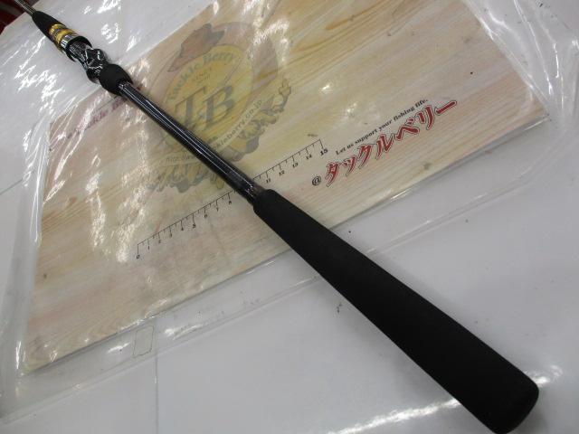 タチウオX HH-180