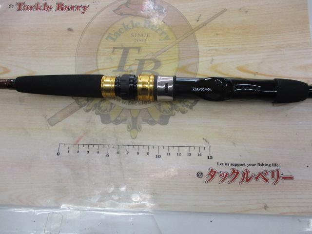 タチウオX HH-180